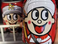 -敏丁拌饭(中街总店)