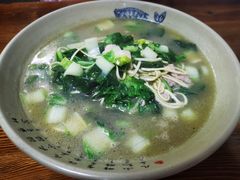 青菜肉丝面-无名氏面馆(邮电路店)