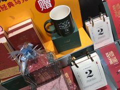 -西西弗书店&矢量咖啡(凯德晶萃广场店)