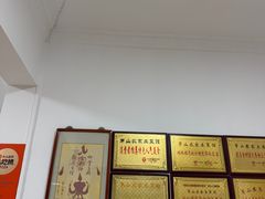 -胡老三家土菜馆·老店地方特色菜·招牌茅山地锅老鹅