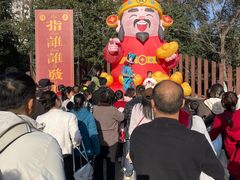 -西苑公园