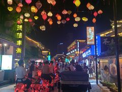 -大小河街