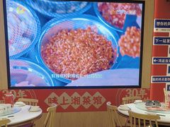 -味上湘菜馆(悦方ID MALL店)