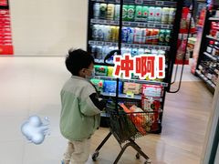 -盒马鲜生(岭南新世界店)