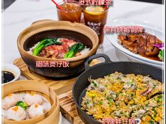 -香港新曜记·粤菜点心(滨江宝龙店)