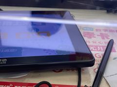 -中国移动(山鑫城市广场B区店)