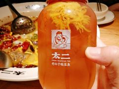 百香柠檬茶-太二酸菜鱼(深圳布吉万象汇店)