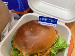 -前进5路汉堡炸鸡(前进五路店)