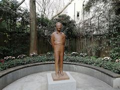 -巴金故居