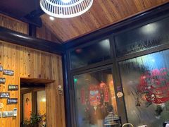 门面-四喜小胖·北京涮肉(五道营店)