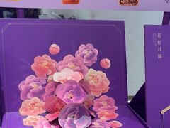 -GANSO元祖食品(大市口店)