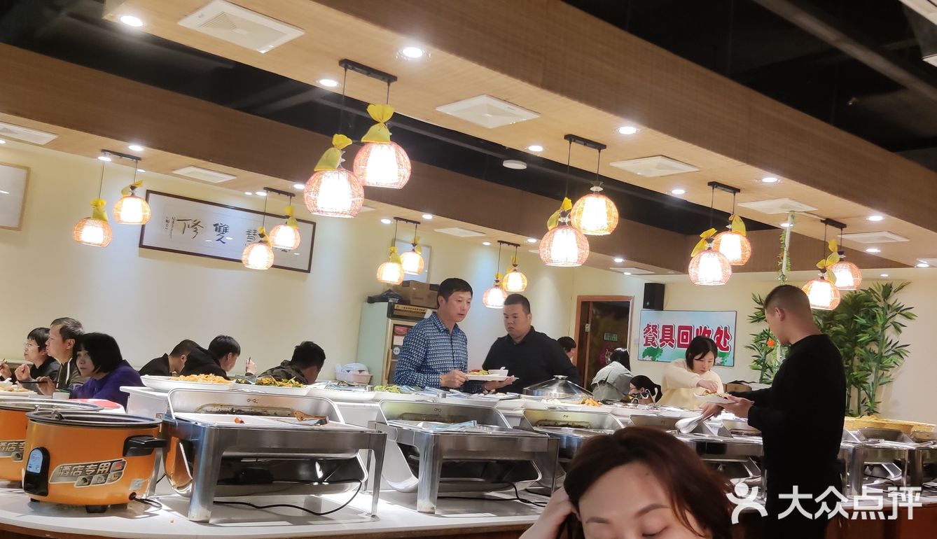 素食自助首选