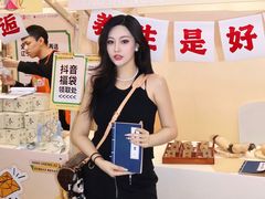 -盛京大奥莱(沈阳奥体店)