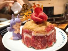 -蒜香焼肉PURUSHIN(马场路店)