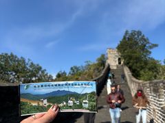 -慕田峪长城