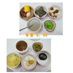 -英泽产后护理中心(南海总店)