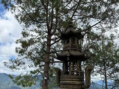 -腾冲云峰山