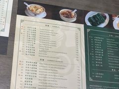 -麦奀云吞面世家(中环店)