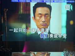 -温莎KTV(国贸店)