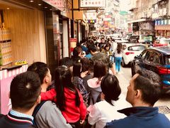 -澳洲牛奶公司(佐敦店)