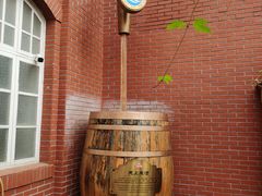 -青岛啤酒博物馆