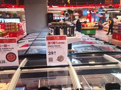 -盒马X会员店(王府井奥莱UP TOWN店)