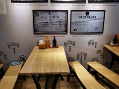 -吴记怪味面(牛王庙店)