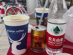 -瑞幸咖啡(尚都国际店)