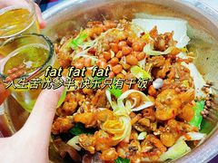-新洞口小吃(三元二路店)
