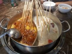 -大斌家串串火锅(德思勤店)