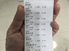 -北京稻香村(零号店)