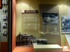 -沈阳“九·一八”历史博物馆