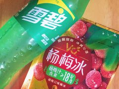 -盒马鲜生(岭南新世界店)