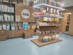 -萌兽医馆·犬猫专科·眼科中心·宠物医院(朝阳门分院)
