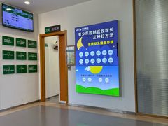 -大连何氏眼科医院