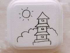 -喵小喵烘焙(广宜文苑店)