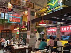 -江北北火锅馆·公路夜市(魏公村店)