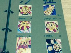 -吃饼人西餐(南开店)