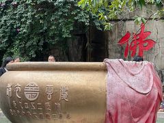 -鼎湖山风景区