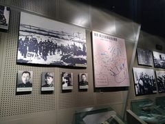 -辽沈战役纪念馆