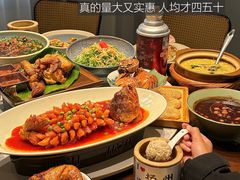 -打酱油·非遗淮扬菜(瘦西湖梅岭店)