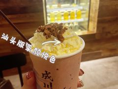 -成川茶店·潮汕工夫浓茶(万象店)