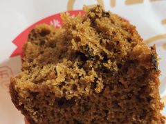 枣糕-五道口枣糕王(成府路店)