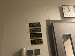 -富侨健康.非遗足道(建国门店)