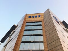 -八佰伴华地百货(宜兴店)