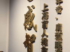 -感智盲人按摩·艾灸·肩颈SPA(岗厦店)