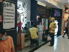 -蜀锦堂·川味现炒(襄阳武商汇店)