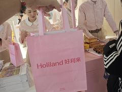 -汇德隆银隆