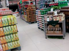 -永辉超市(鲁谷店)