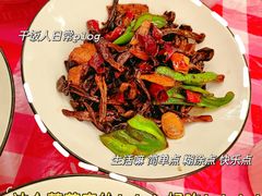 -雷老哥土鲫鱼下饭菜(清河嘉园店)